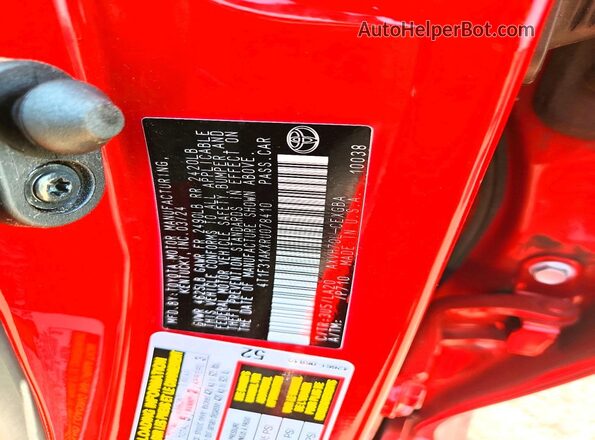 4T1F31AKXRU078410 2024 TOYOTA CAMRY Красный Вид подкапотного пространства