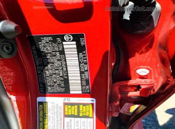 4T1FZ1AK4PU074123 2023 TOYOTA CAMRY Бордовый Вид подкапотного пространства