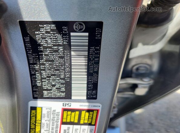 4T1K61BK5MU030231 2021 TOYOTA CAMRY Silver Շարժիչի բաժամունքի տեսք