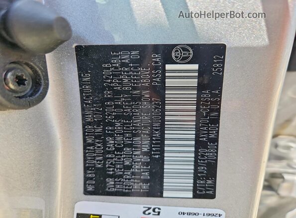 4T1T11AKXNU006237 2022 TOYOTA CAMRY Silver Շարժիչի բաժամունքի տեսք
