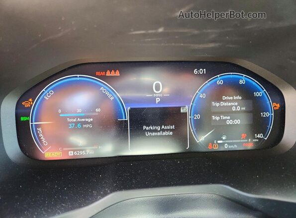 4T3D6RFV4PU122499 2023 TOYOTA RAV4 Gray Widok zestawu wskaźników