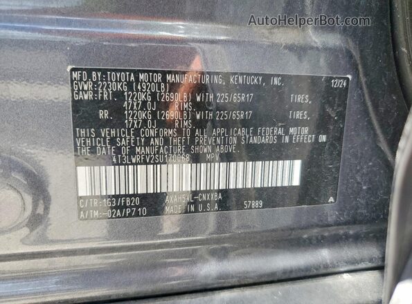 4T3LWRFV2SU170068 2025 TOYOTA RAV4 Gray Вид наклейки з VIN-кодом