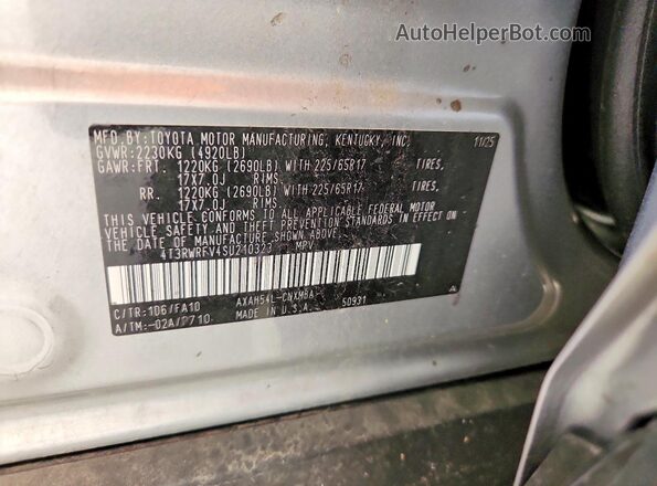 4T3RWRFV4SU210323 2025 TOYOTA RAV4 Gray VIN კოდის სტიკერის ხედი