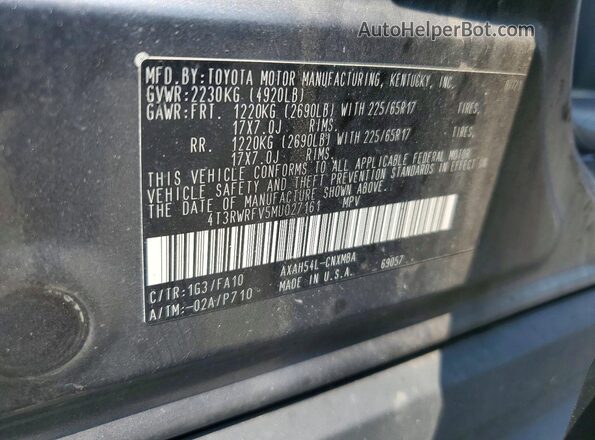 4T3RWRFV5MU027161 2021 TOYOTA RAV4 Серый Панорамный вид салона 360°