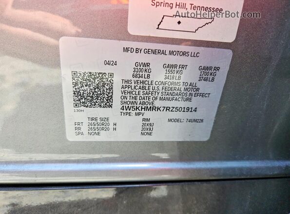 4W5KHMRK7RZ501914 2024 ACURA ZDX Gray VIN sticker view