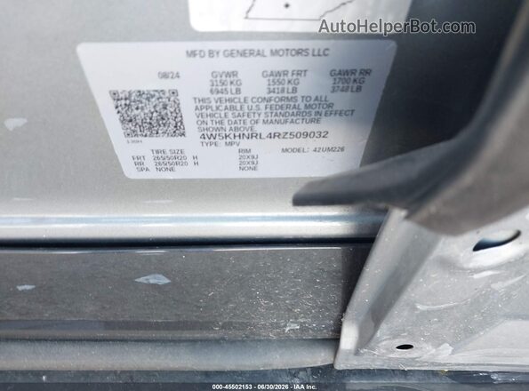 4W5KHNRL4RZ509032 2024 ACURA ZDX Gray Вид підкапотного простору
