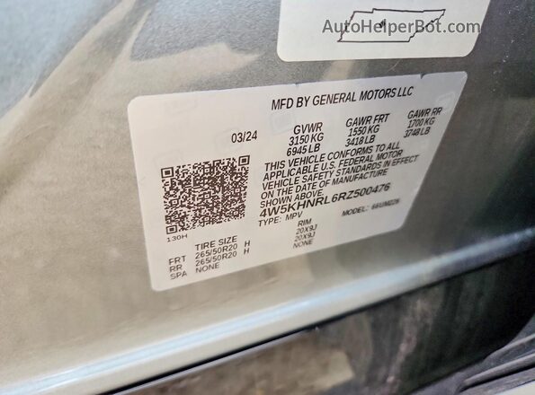 4W5KHNRL6RZ500476 2024 ACURA ZDX Gray Вид підкапотного простору