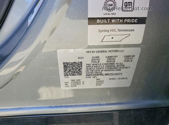 4W5XHPRL9RZ515071 2024 ACURA ZDX Silver Вид підкапотного простору