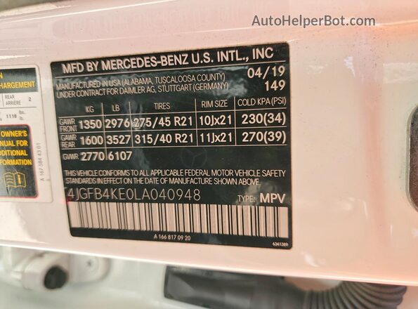 4JGFB4KE0LA040948 2020 MERCEDES-BENZ GLE-CLASS White 360 interior view