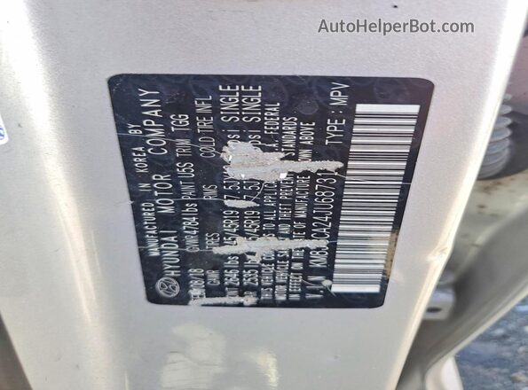 KM8J3CA24JU687311 2018 HYUNDAI TUCSON Silver Widok wnętrza 360 stopni