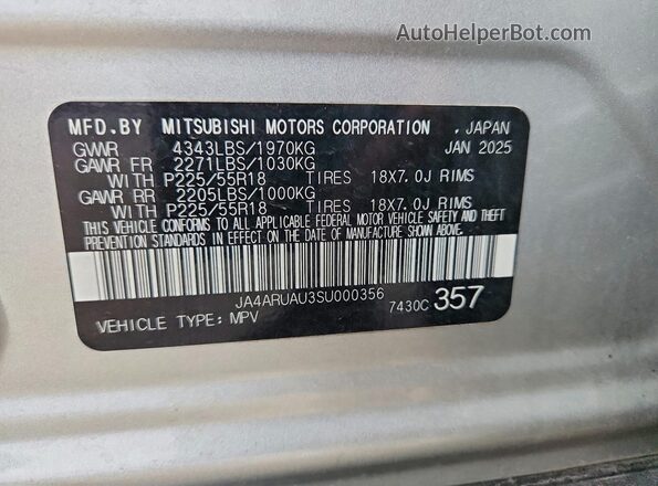 JA4ARUAU3SU000356 2025 MITSUBISHI OUTLANDER Silver Панорамний вид салону 360°