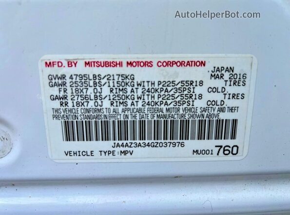 JA4AZ3A34GZ037976 2016 MITSUBISHI OUTLANDER White Вид задньої частини салону