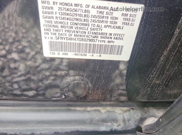 5FRYD4H47GB029057 2016 ACURA MDX Черный Вид наклейки с VIN-кодом