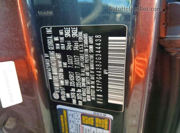 5XYPG4A38JG344438 2018 KIA SORENTO Угольный Панорамный вид салона 360°