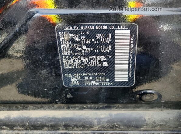 JN8AY2NC3LX516302 2020 NISSAN ARMADA Black Панорамний вид салону 360°