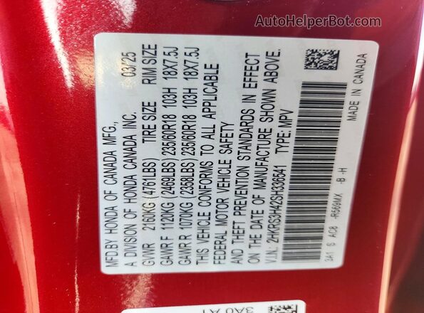2HKRS3H42SH336541 2025 HONDA CR-V Red Vista interior de 360 grados