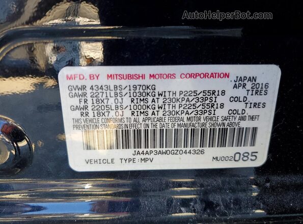 JA4AP3AW0GZ044326 2016 MITSUBISHI OUTLANDER Black Widok wnętrza 360 stopni