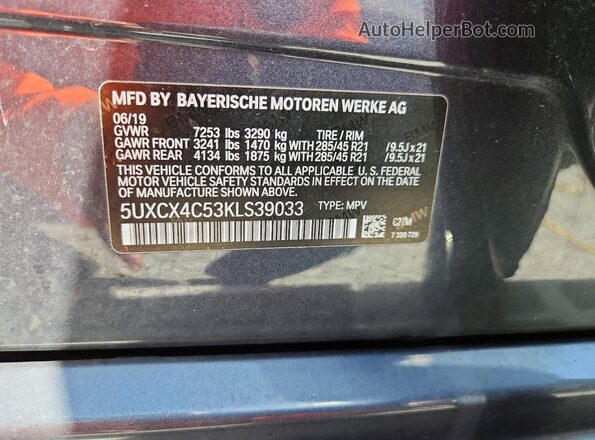 5UXCX4C53KLS39033 2019 BMW X7 Gray Սալոնի 360 աստիճան տեսք