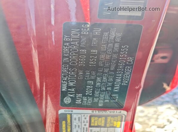 KNADM4A33H6015555 2017 KIA RIO Red VIN կոդի պիտակի տեսք