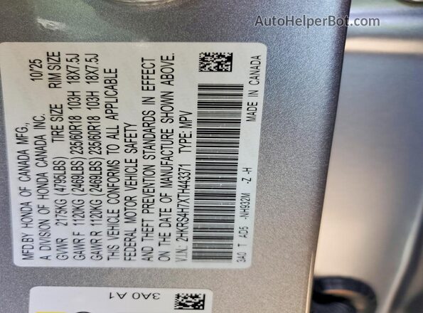 2HKRS4H7XTH443371 2026 HONDA CR-V Silver Սալոնի 360 աստիճան տեսք