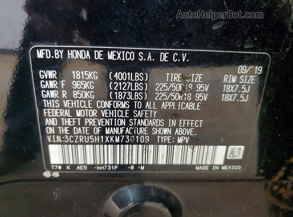 3CZRU5H1XKM730109 2019 HONDA HR-V Black სალონის 360-გრადუსიანი ხედი