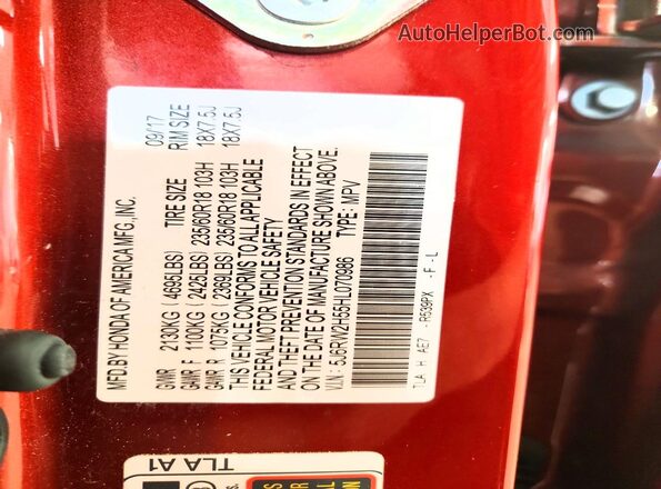 5J6RW2H55HL070986 2017 HONDA CR-V Red Սալոնի 360 աստիճան տեսք
