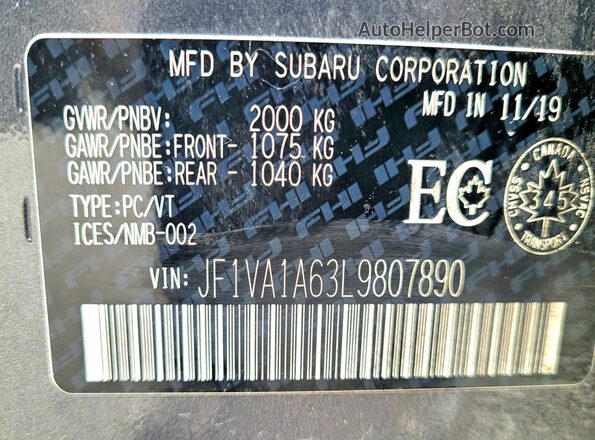 JF1VA1A63L9807890 2020 SUBARU WRX Угольный Вид задней части салона
