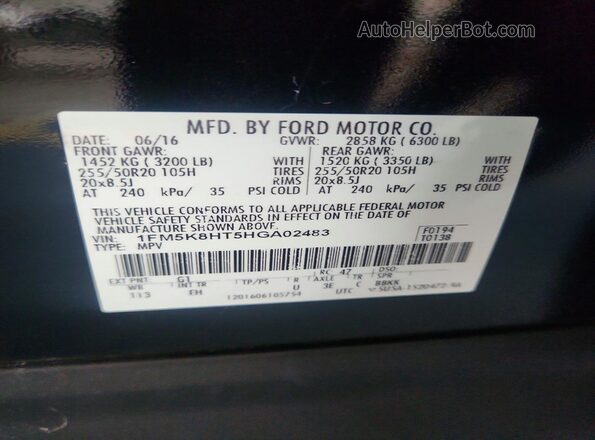 1FM5K8HT5HGA02483 2017 FORD EXPLORER Black Սալոնի 360 աստիճան տեսք