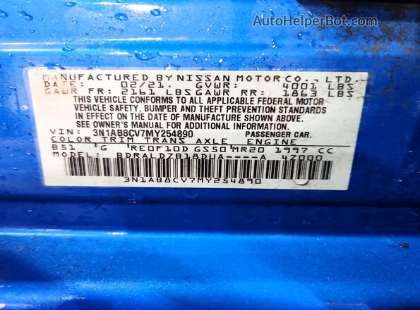 3N1AB8CV7MY254890 2021 NISSAN SENTRA Blue Vista interior de 360 grados
