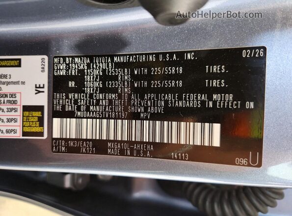7MUDAAAG5TV181197 2026 TOYOTA ALL Blue 360 interior view