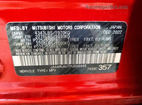 JA4ARUAU7PU004448 2023 MITSUBISHI OUTLANDER Red Widok wnętrza 360 stopni