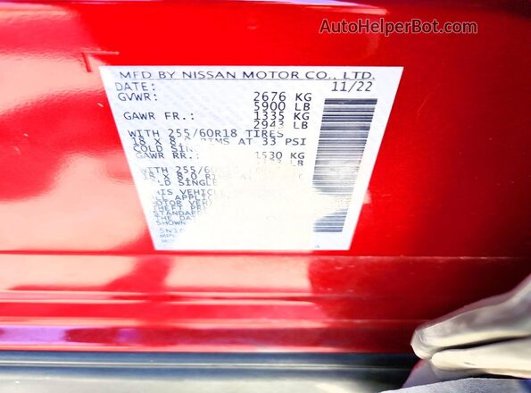 5N1DR3CA3PC225045 2023 NISSAN PATHFINDER Red 360 interior view