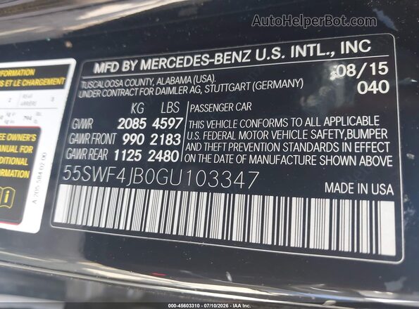 55SWF4JB0GU103347 2016 MERCEDES-BENZ C-CLASS Черный Вид подкапотного пространства