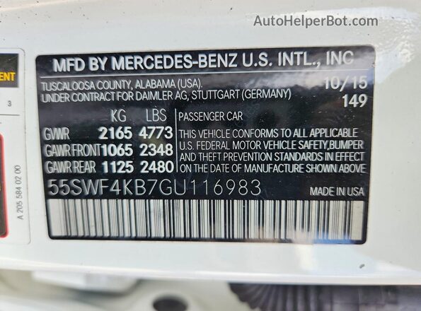 55SWF4KB7GU116983 2016 MERCEDES-BENZ C Белый Вид подкапотного пространства