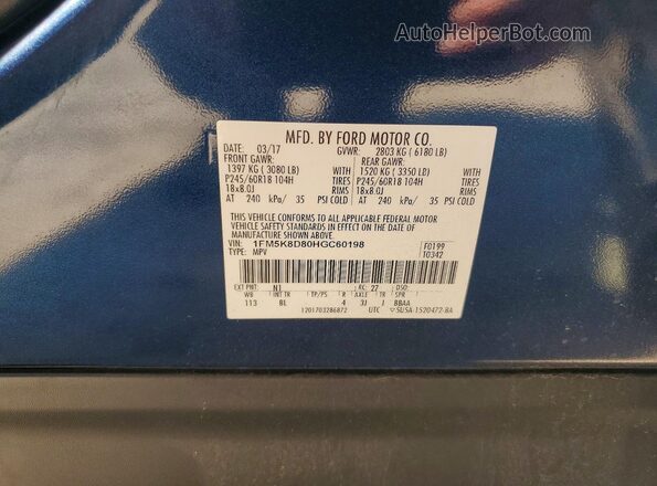 1FM5K8D80HGC60198 2017 FORD EXPLORER Blue Սալոնի 360 աստիճան տեսք