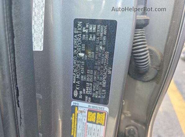 KNDPN3AC5H7215869 2017 KIA SPORTAGE Gray Սալոնի հետևի տեսք