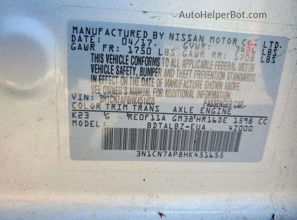 3N1CN7AP8HK451655 2017 NISSAN VERSA Gray ძრავის განყოფილების ხედი