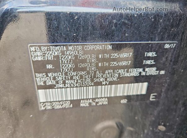 JTMRJREV3HD137094 2017 TOYOTA RAV4 Black Սալոնի 360 աստիճան տեսք