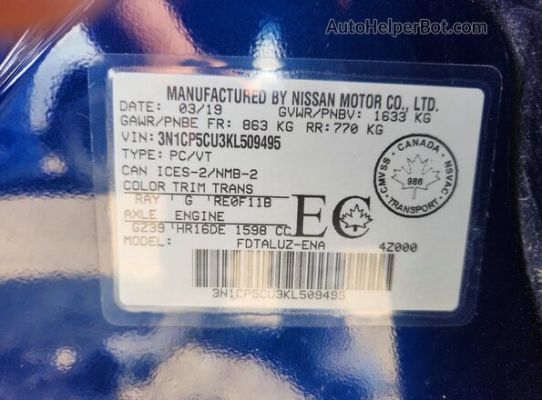 3N1CP5CU3KL509495 2019 NISSAN KICKS Blue Vista interior de 360 grados