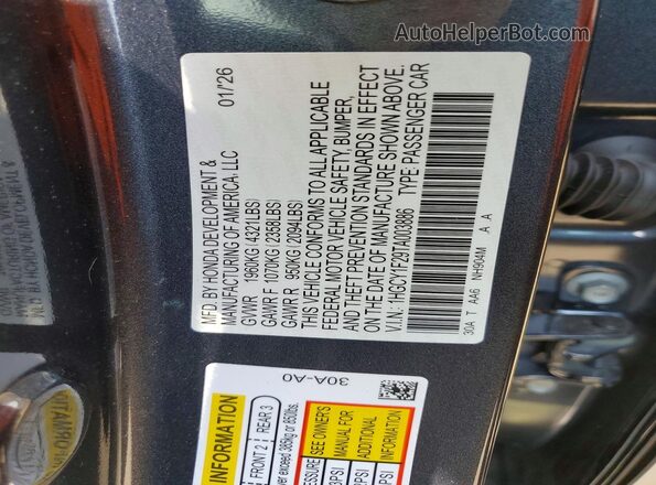1HGCY1F29TA003886 2026 HONDA ACCORD Угольный Вид наклейки с VIN-кодом