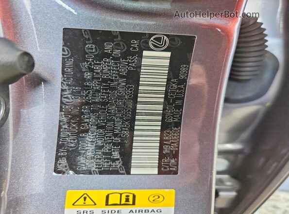 58ABK1GG5GU015953 2016 LEXUS ES Серый Вид подкапотного пространства