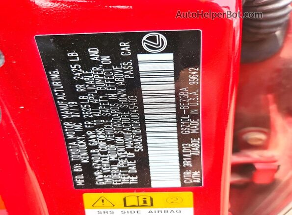58ABZ1B10KU045403 2019 LEXUS ES Red Engine compartment view