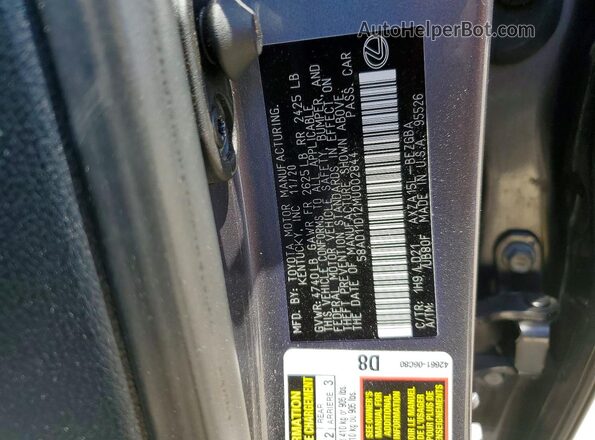 58AD11D12MU002844 2021 LEXUS ES Gray Widok komory silnika