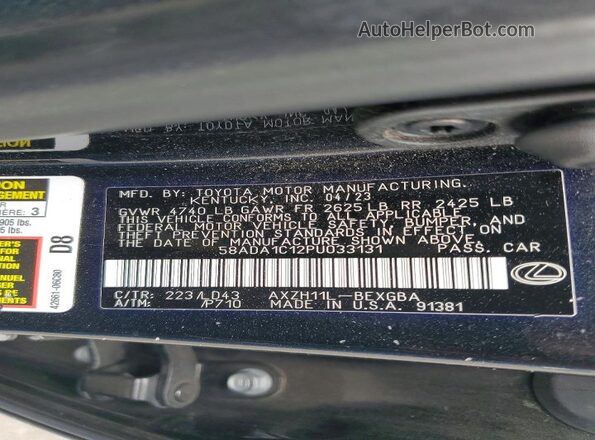 58ADA1C12PU033131 2023 LEXUS ES Black Widok komory silnika
