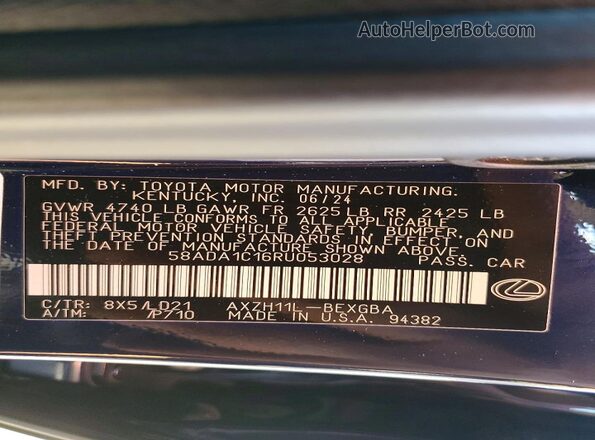 58ADA1C16RU053028 2024 LEXUS ES Синий Вид подкапотного пространства