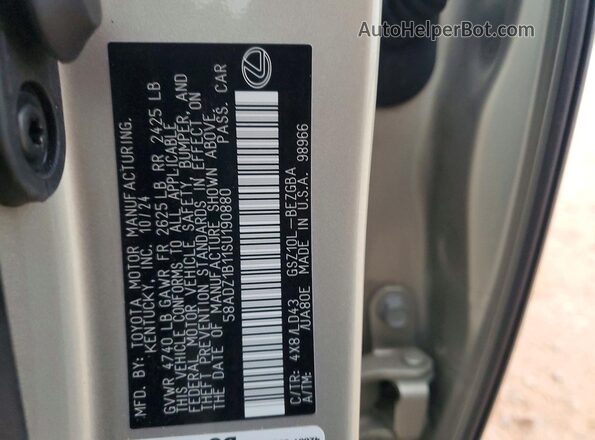 58ADZ1B11SU190880 2025 LEXUS ES Beige Widok komory silnika