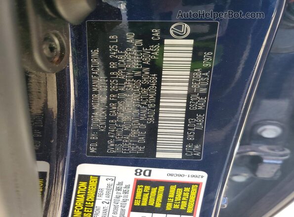 58ADZ1B1XMU094684 2021 LEXUS ES Blue Widok komory silnika