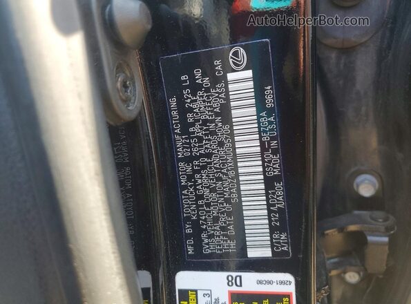 58ADZ1B1XMU095706 2021 LEXUS ES Black Vista del compartimento del motor