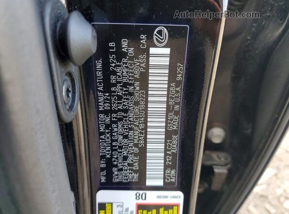 58AEZ1B14SU188223 2025 LEXUS ES Черный Вид подкапотного пространства
