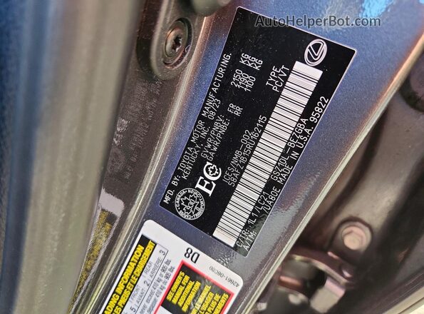 58AFZ1B15RU162115 2024 LEXUS ES Серый Вид подкапотного пространства